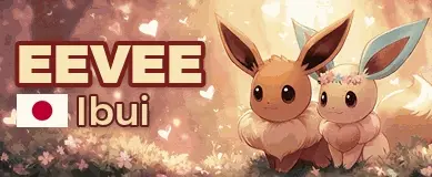 Pokéname spawn naming card